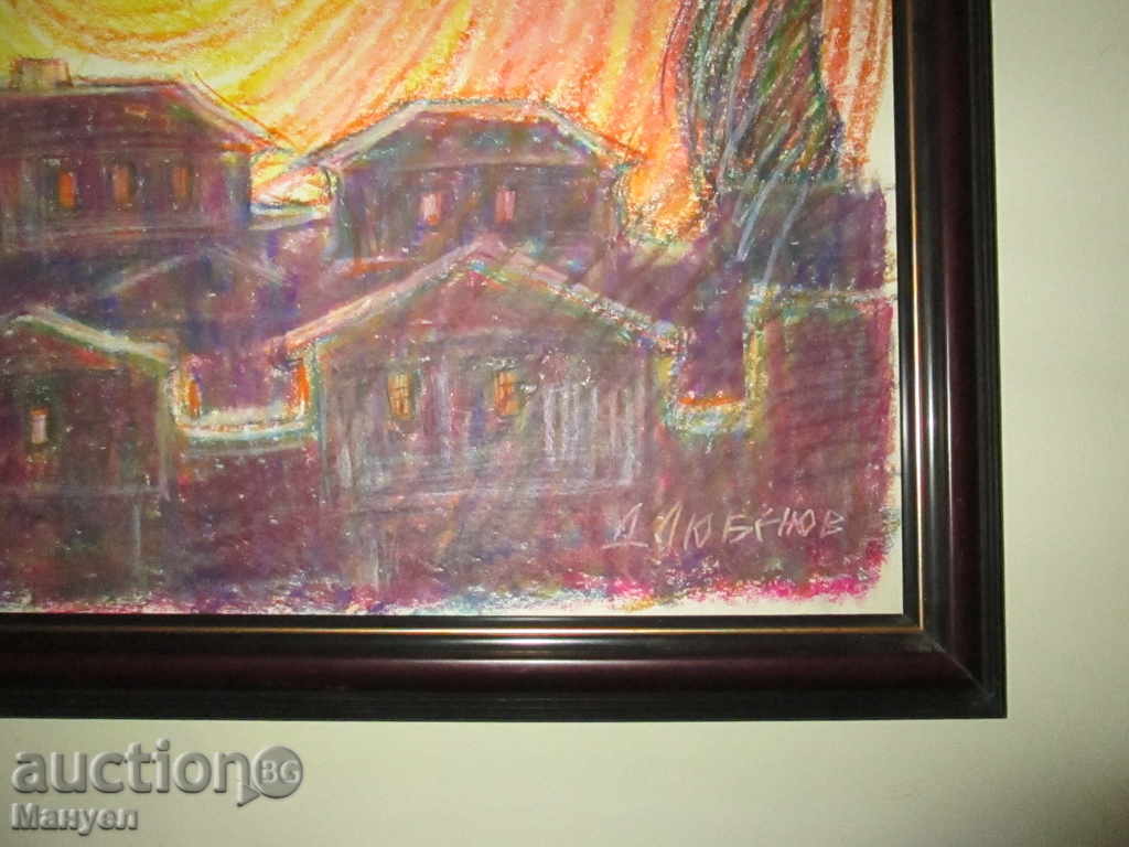 Delivery of Sell a picture of Dimitar Lyubenov. Delivery of Sell a picture of Dimitar Lyubenov.