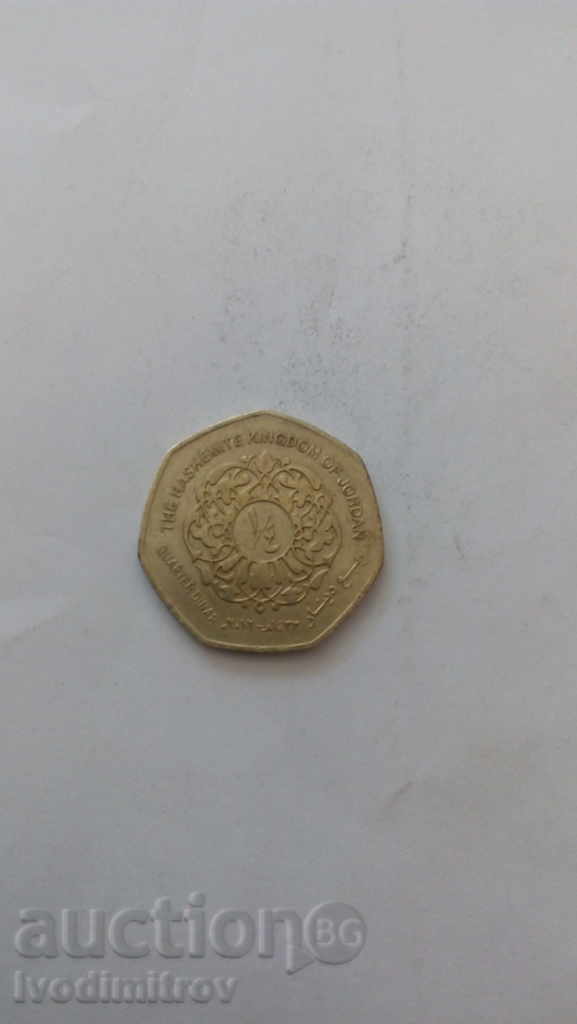Iordania trimestru 2012 dinari