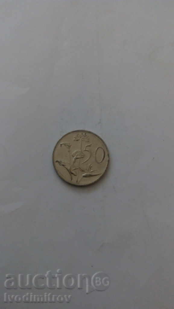 South Africa 50 cents 1985
