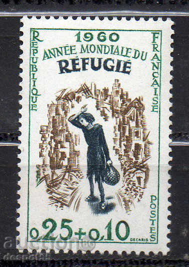 1960. Γαλλία. Παγκόσμια Προσφύγων έτους.