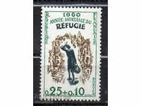 1960. Franța. Mondială a Refugiatului an.