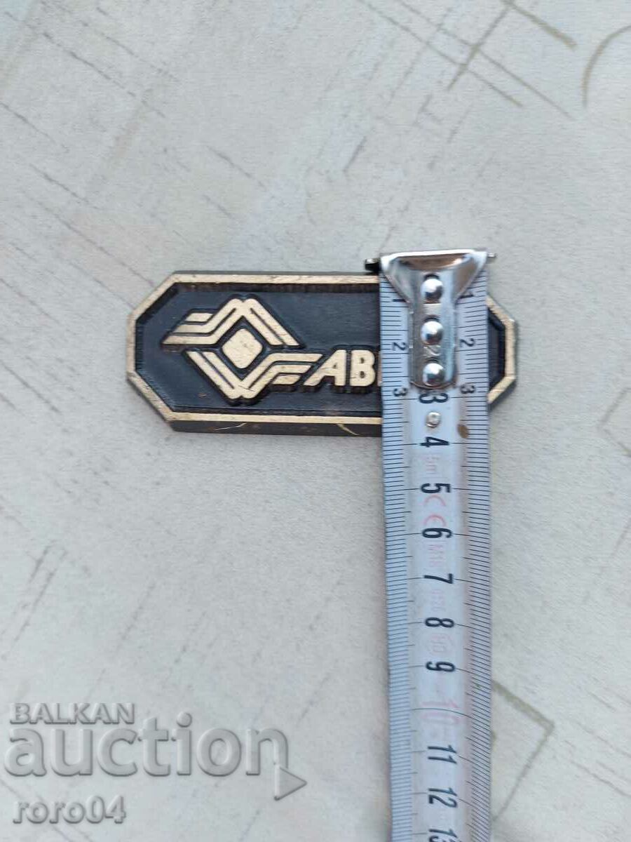 Delivery of ZAFIR YONCHEV (1924 - 2006) "CHORUS" MONOGRAPHIC WORK Delivery of ZAFIR YONCHEV (1924 - 2006) "CHORUS" MONOGRAPHIC WORK