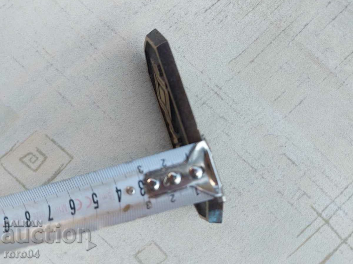 ZAFIR YONCHEV (1924 - 2006) "CHORUS" MONOGRAPHIC WORK - 5 ZAFIR YONCHEV (1924 - 2006) "CHORUS" MONOGRAPHIC WORK - 5