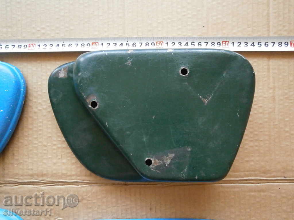 Auction covers BALKAN BALKANCHE SIMSON SIMSON Auction covers BALKAN BALKANCHE SIMSON SIMSON