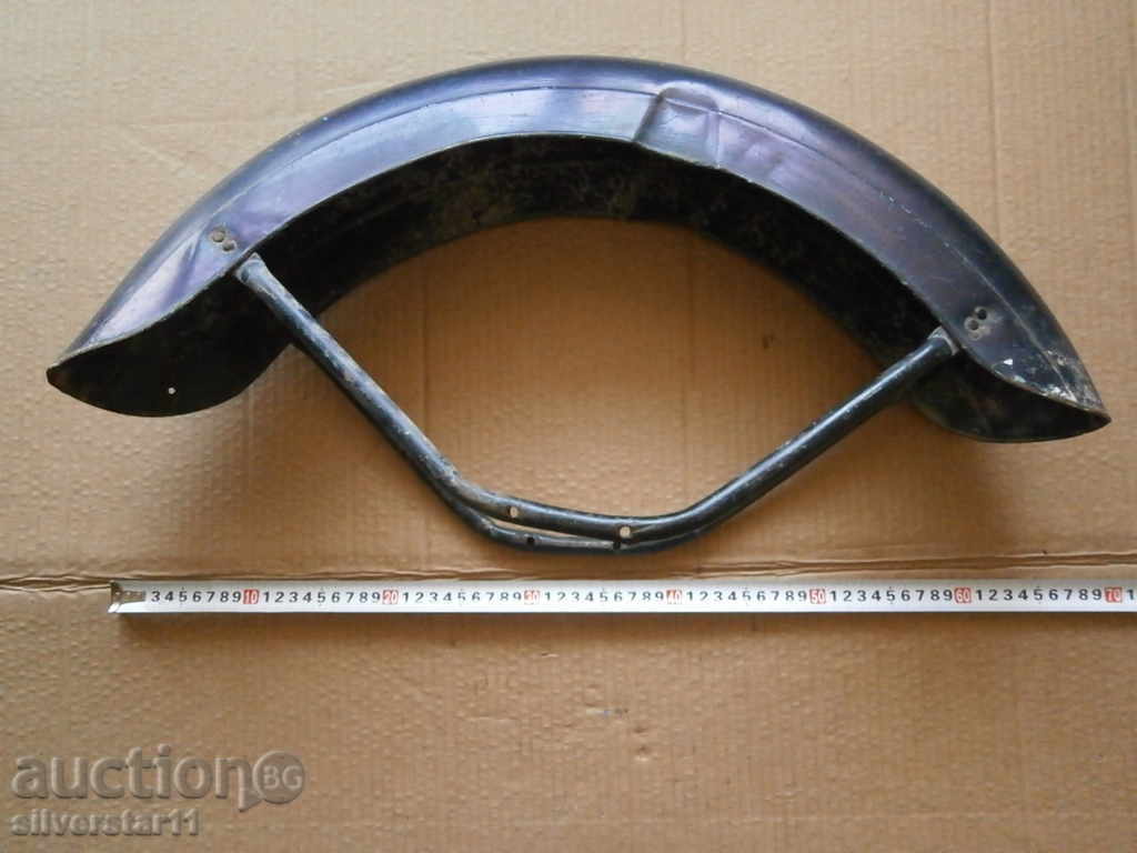 Delivery of BALKAN BALKAN BALKANCHE KALNIK Delivery of BALKAN BALKAN BALKANCHE KALNIK