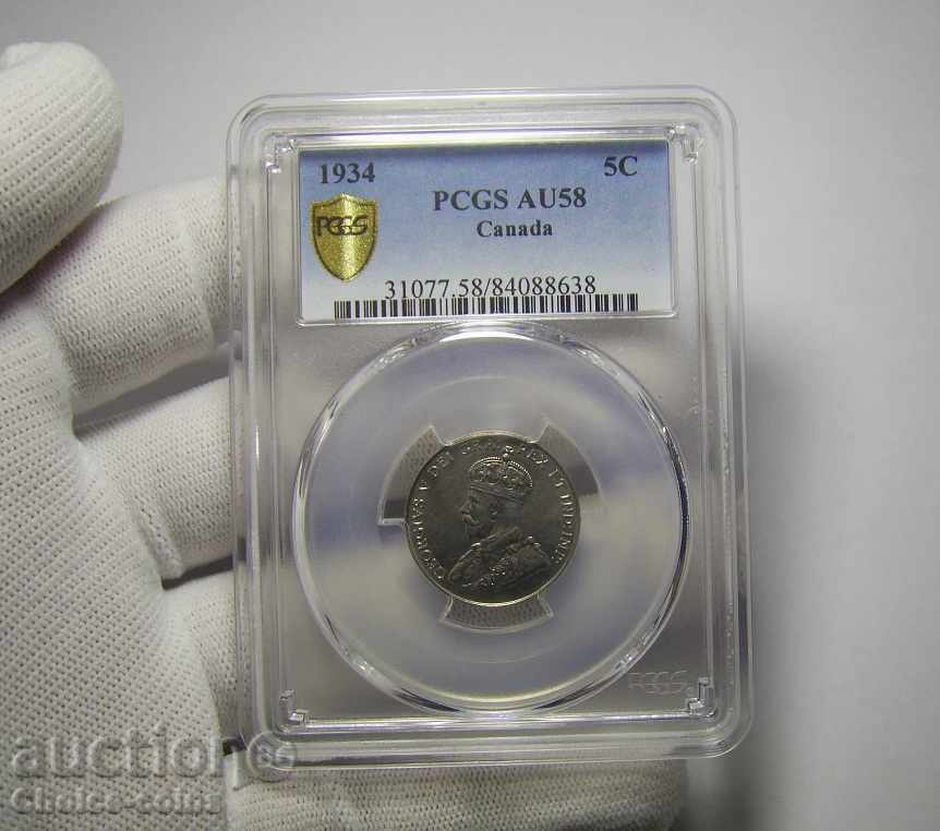 Καναδάς 5 σεντς 1934 PCGS AU58 σπάνιων νομισμάτων