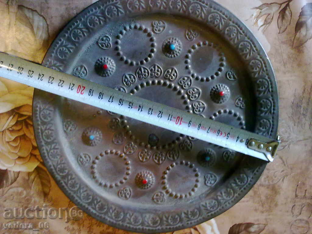 Auction STARA BRONZOVA TAVA Auction STARA BRONZOVA TAVA