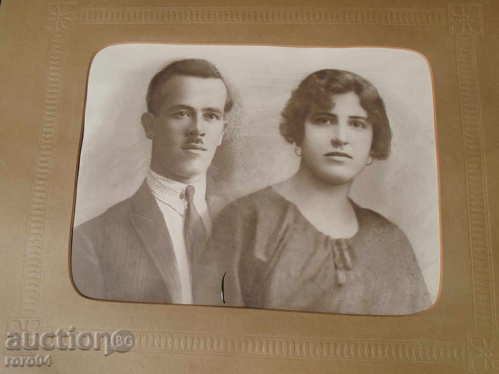 FOTOGRAFIE MARE VECHIĂ DE FAMILIE cu preț € 36.99 | 72.35 BGN