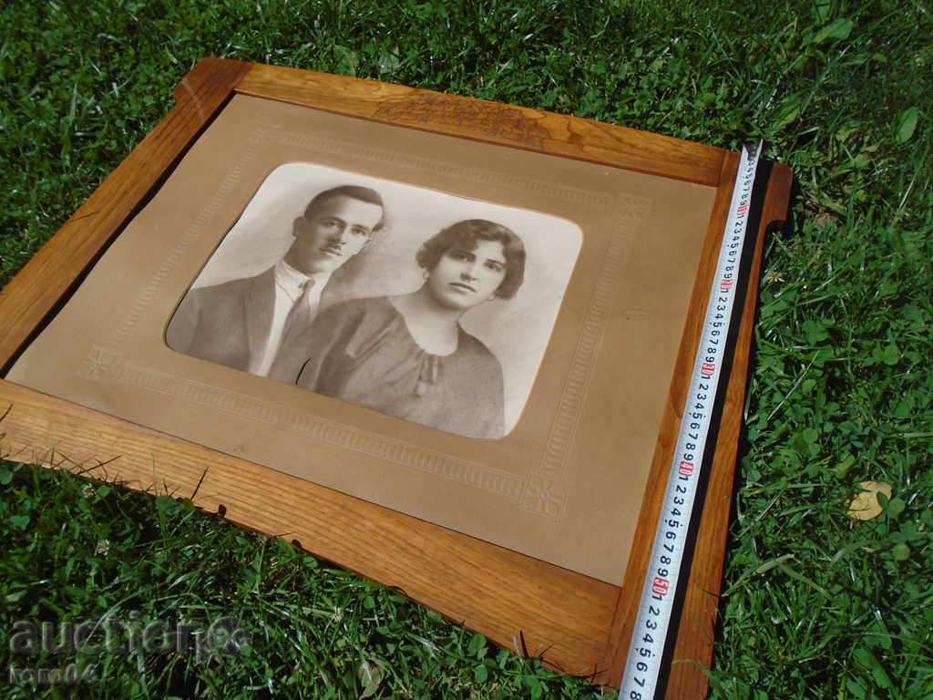 Livrarea FOTOGRAFIE MARE VECHIĂ DE FAMILIE