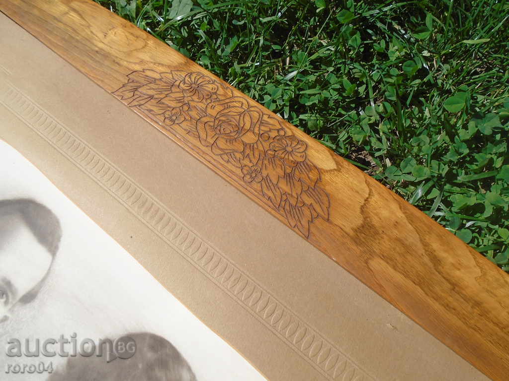 FOTOGRAFIE MARE VECHIĂ DE FAMILIE - 5