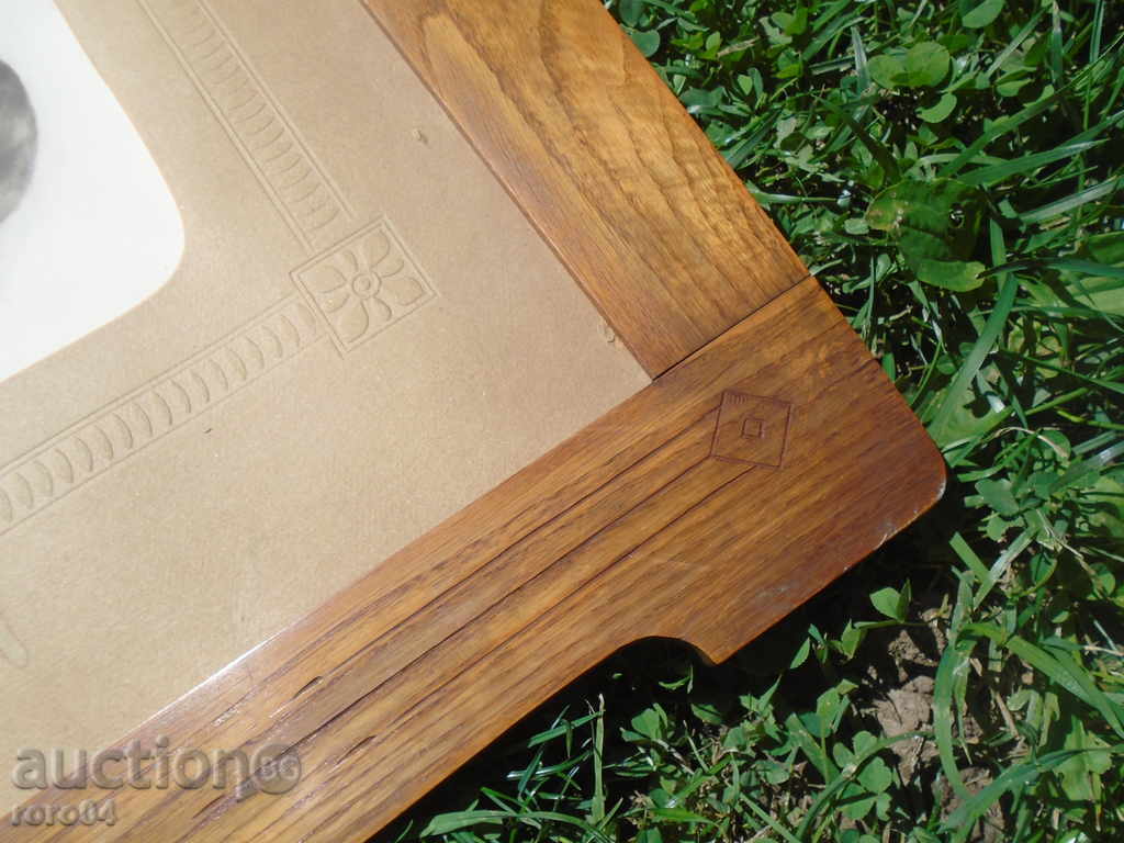 FOTOGRAFIE MARE VECHIĂ DE FAMILIE - 6