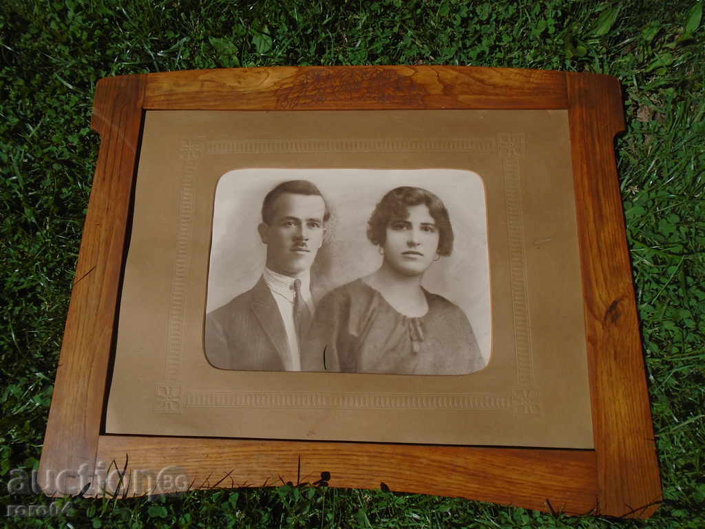 FOTOGRAFIE MARE VECHIĂ DE FAMILIE