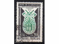 1960. Франция. Орден на Освобождението - държавна награда.