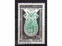 1960. Франция. Орден на Освобождението - държавна награда.