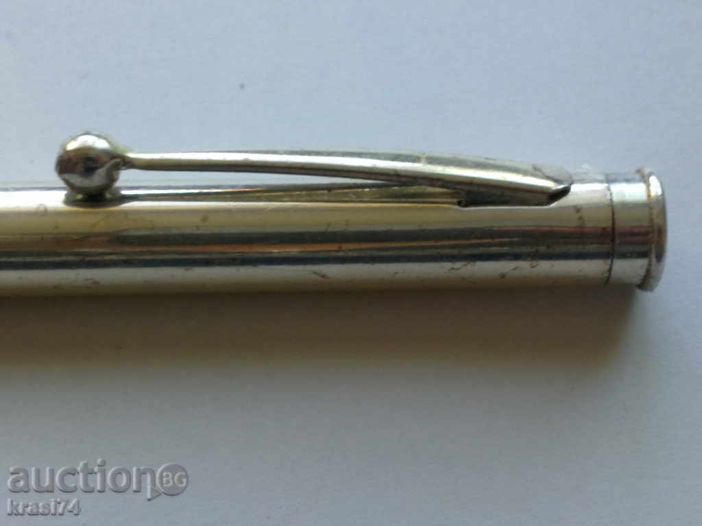 Stained chemical with price 11.00 BGN | € 5.62 Stained chemical with price 11.00 BGN | € 5.62