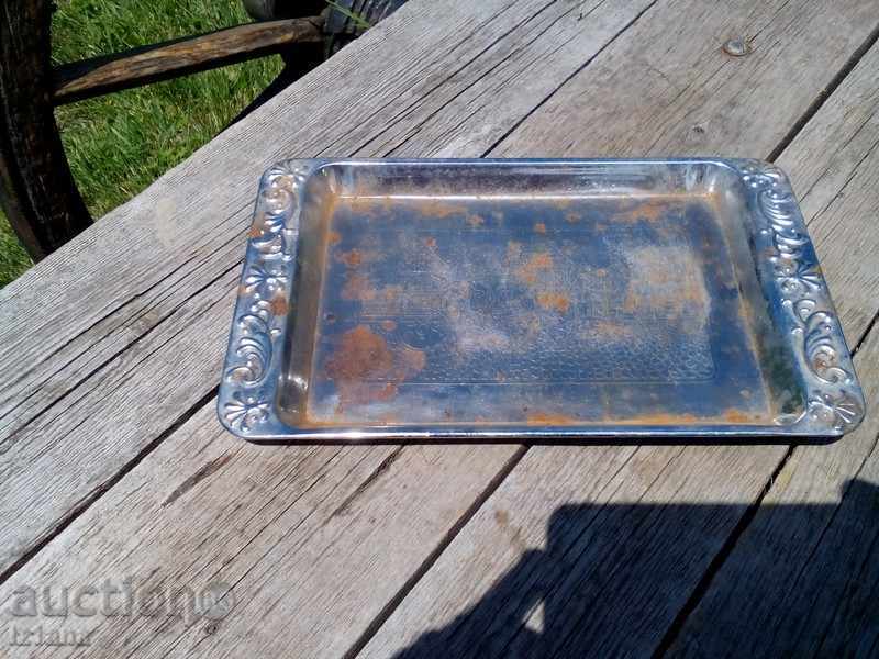 Dusk with price 5.00 BGN | € 2.56 Dusk with price 5.00 BGN | € 2.56