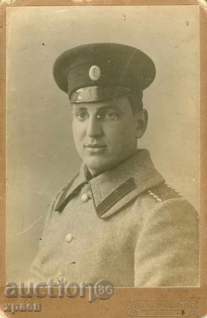 ΠΑΛΙΑ ΦΩΤΟΓΡΑΦΙΑ - ΧΑΡΤΟΝΙ - ΣΤΡΑΤΙΩΤΙΚΟΣ - ΦΩΤΟ ΜΑΡΚΟΛΕΣΚΟ - 920Α ΠΑΛΙΑ ΦΩΤΟΓΡΑΦΙΑ - ΧΑΡΤΟΝΙ - ΣΤΡΑΤΙΩΤΙΚΟΣ - ΦΩΤΟ ΜΑΡΚΟΛΕΣΚΟ - 920Α