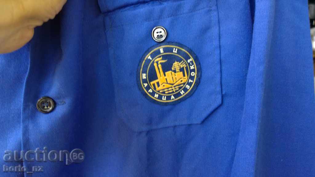 WORK CLOTHES NOT USED with price 15.00 BGN | € 7.67