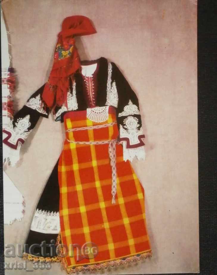 Postcard - Female costume