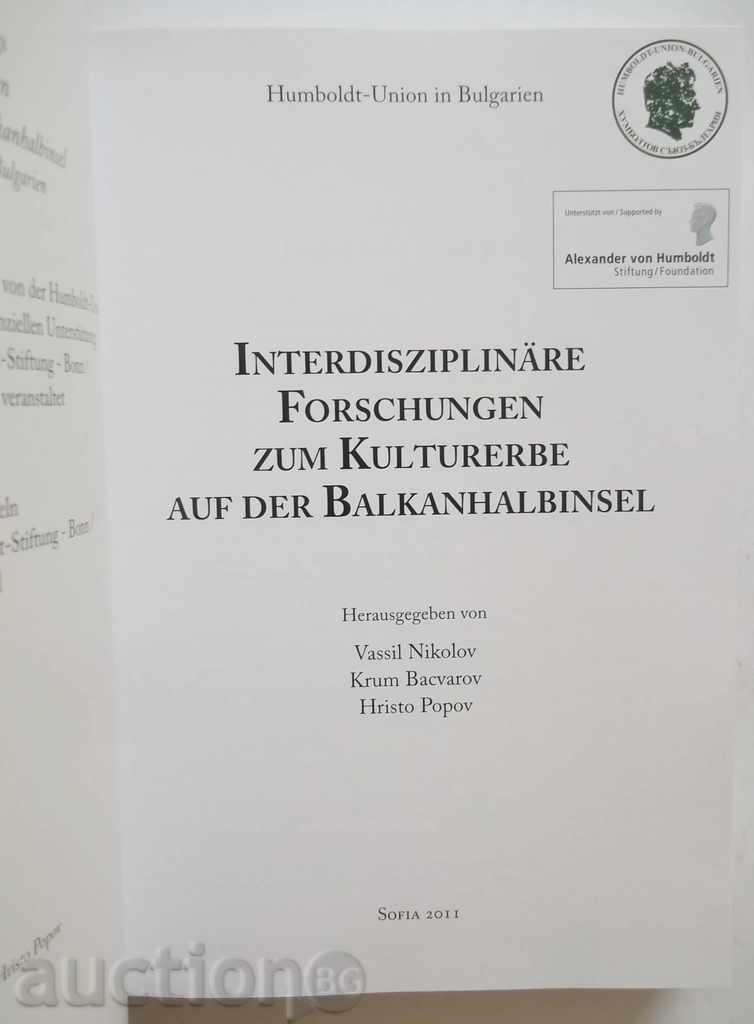 Interdisciplinar Forschungen zum Kulturerbe auf der Balkan with price 38.00 BGN | € 19.43 Interdisciplinar Forschungen zum Kulturerbe auf der Balkan with price 38.00 BGN | € 19.43