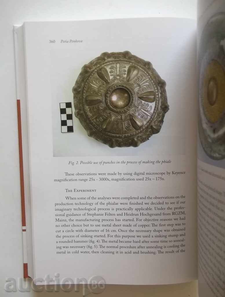 Auction Interdisciplinar Forschungen zum Kulturerbe auf der Balkan Auction Interdisciplinar Forschungen zum Kulturerbe auf der Balkan