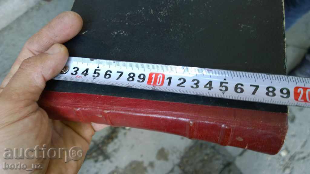 8128. zile Pavel Vejinov și seri - 5 8128. zile Pavel Vejinov și seri - 5