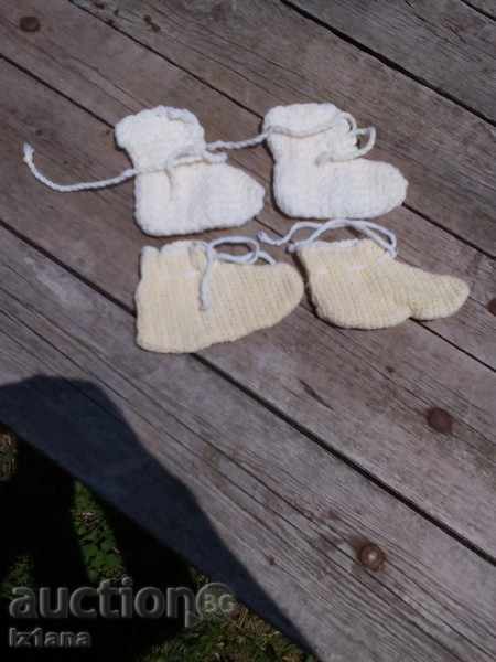 Baby tarsiles, tresses with price 6.00 BGN | € 3.07