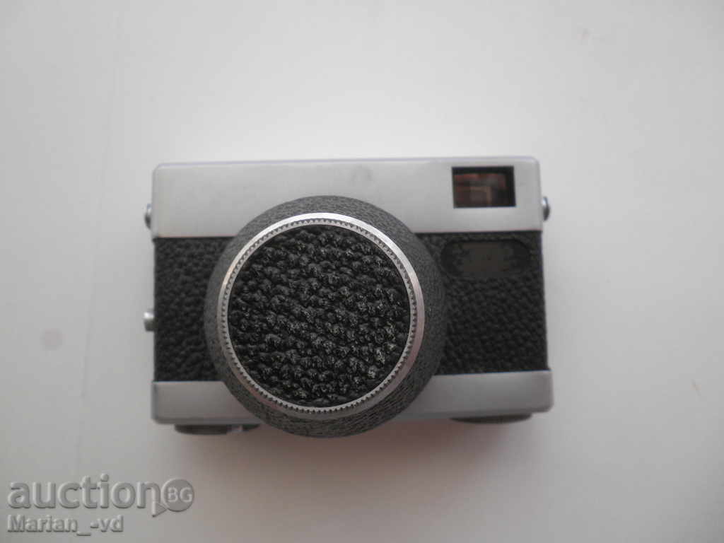 Werra Camera with price 80.00 BGN | € 40.90 Werra Camera with price 80.00 BGN | € 40.90