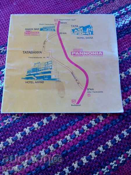 φυλλάδιο Πανονία με τιμή 5.00 BGN | € 2.56 φυλλάδιο Πανονία με τιμή 5.00 BGN | € 2.56