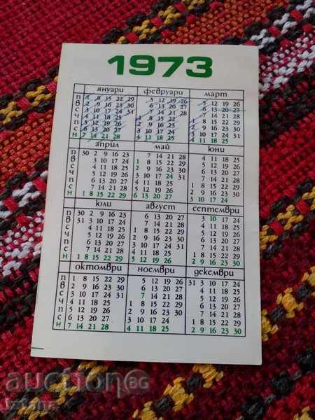DZI Calendar 1973 with price 4.00 BGN | € 2.05 DZI Calendar 1973 with price 4.00 BGN | € 2.05