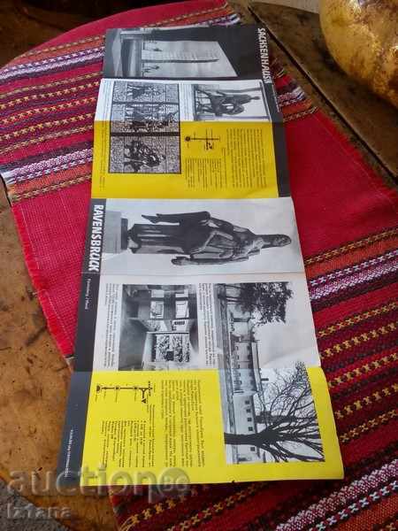 Δημοπρασία φυλλάδιο Μπούχενβαλντ Δημοπρασία φυλλάδιο Μπούχενβαλντ