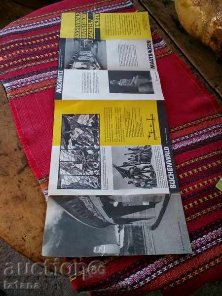 Παράδοση φυλλάδιο Μπούχενβαλντ Παράδοση φυλλάδιο Μπούχενβαλντ