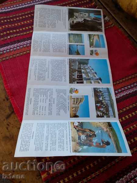 Auction Brochure Balkantourist Auction Brochure Balkantourist