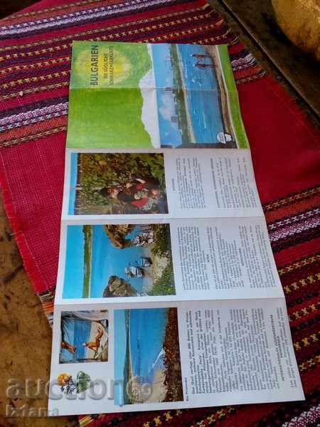 Delivery of Brochure Balkantourist Delivery of Brochure Balkantourist