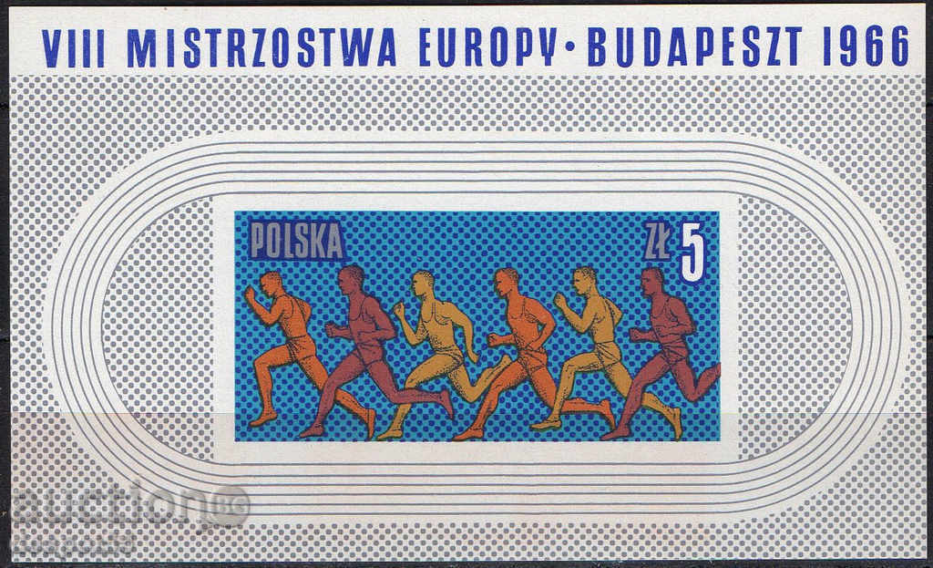 1966. Полша. Европейско п-во по лека атлетика, Унгария. Блок