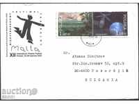 Traveled envelope with Dinosaurs, Cosmoia from Poland