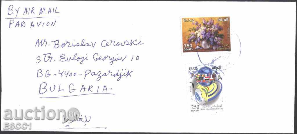 Пътувал плик с марки Флора 2016, Телекомуникации 2013 Полша