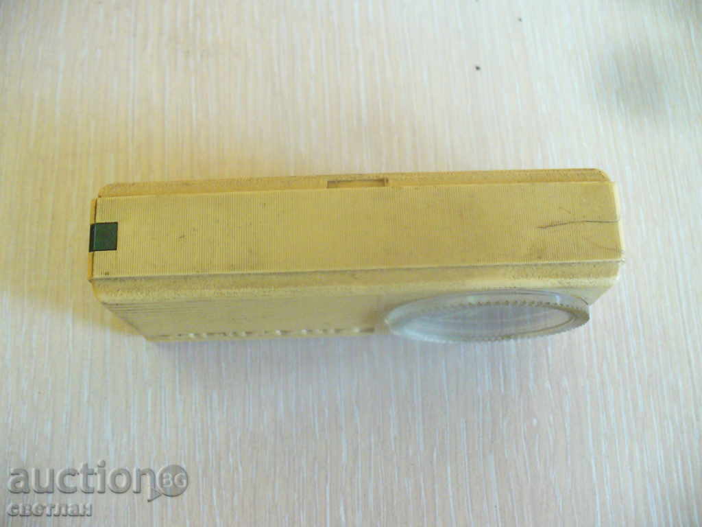 ЧАСОВНИК-2 с цена 18.00 лв. | € 9.20 ЧАСОВНИК-2 с цена 18.00 лв. | € 9.20