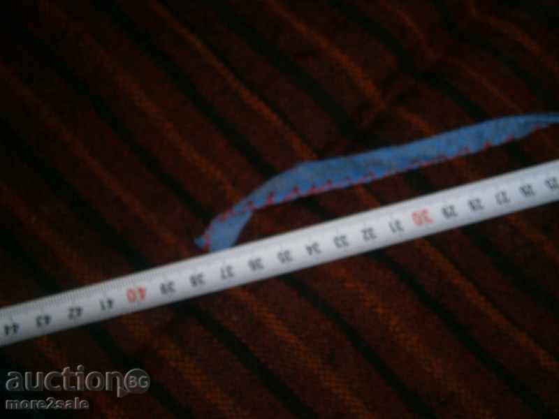 Old apron for costume - handmade - 5-fold folklore - 5 Old apron for costume - handmade - 5-fold folklore - 5