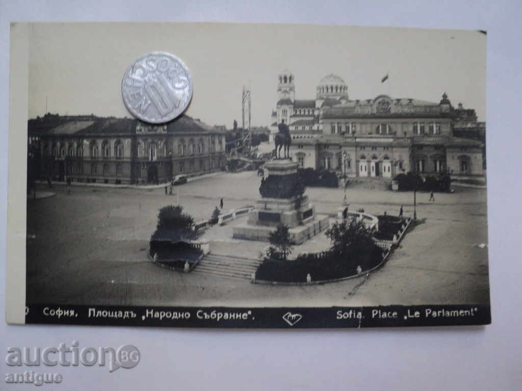 Licitație Foarte rar CARD WEST SQUARE NAR. Asamblare.