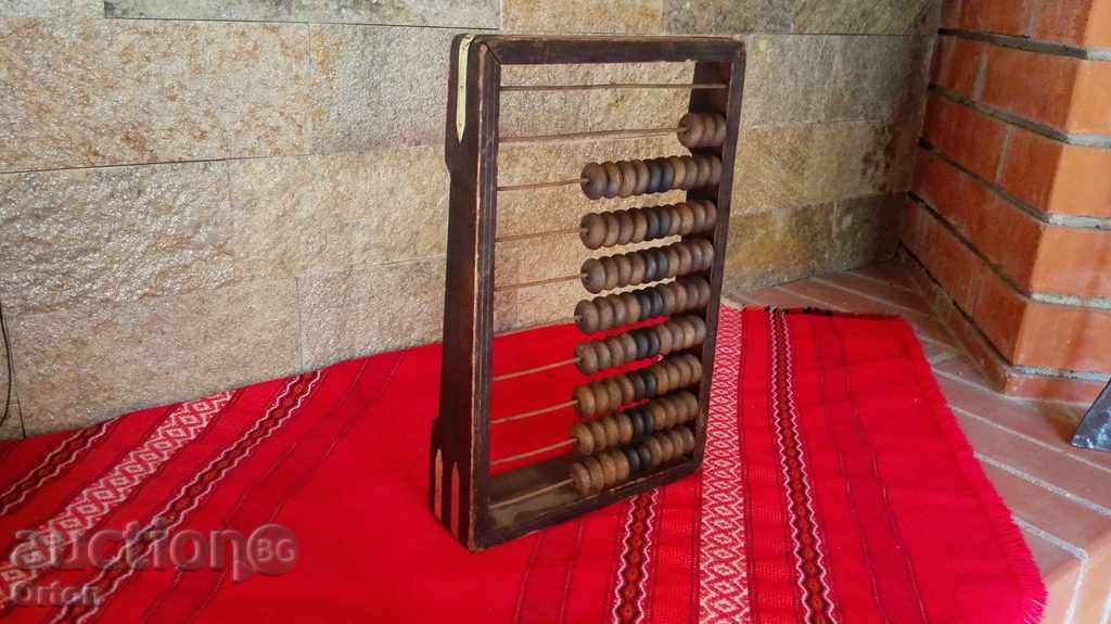 Auction Old sweep Auction Old sweep