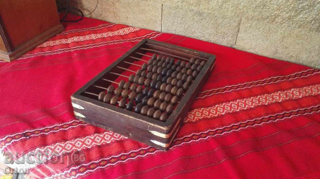 Delivery of Old sweep Delivery of Old sweep