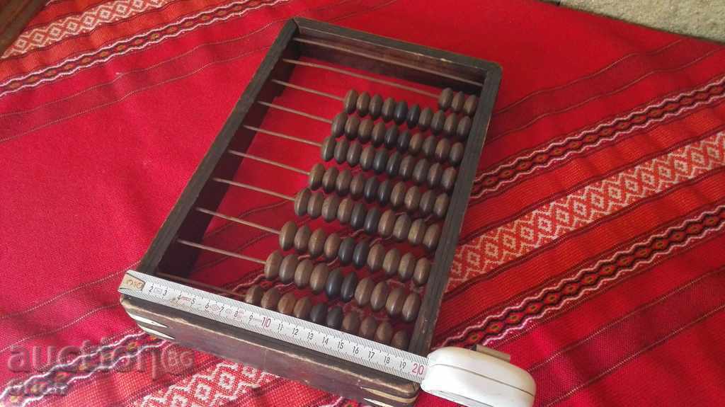 Old sweep - 6 Old sweep - 6