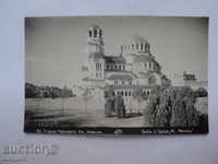 Foarte rar biserica CARD WEST Alexander Nevski.