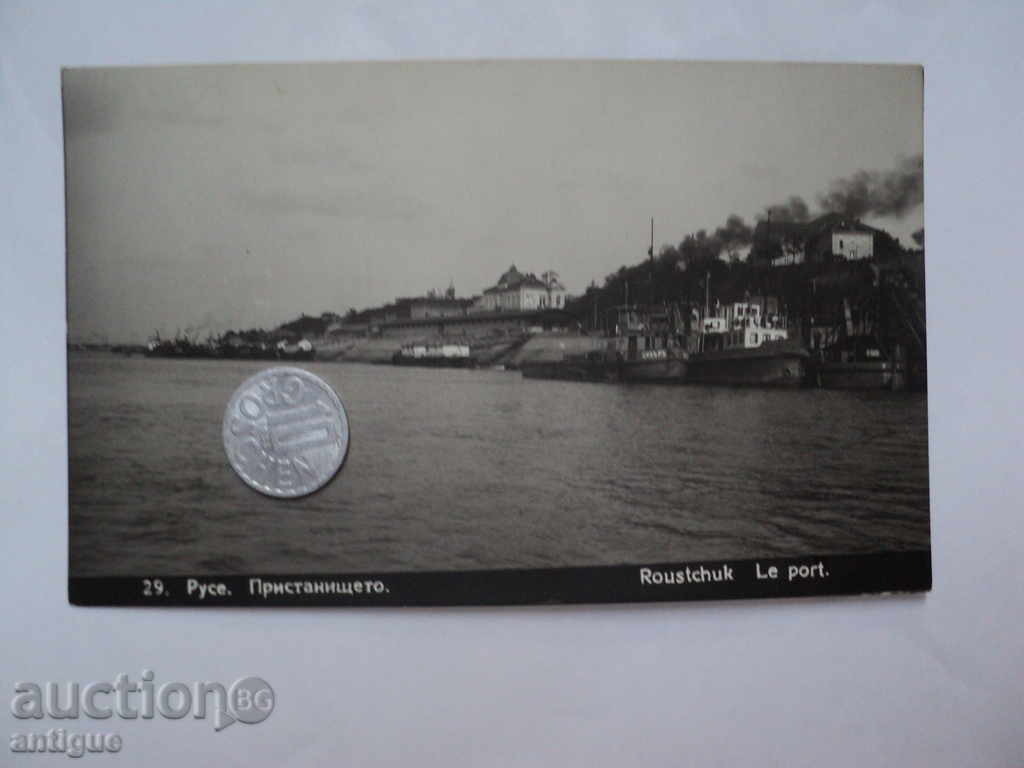 Auction MULTI RED CARD RUCE-PORT. Auction MULTI RED CARD RUCE-PORT.