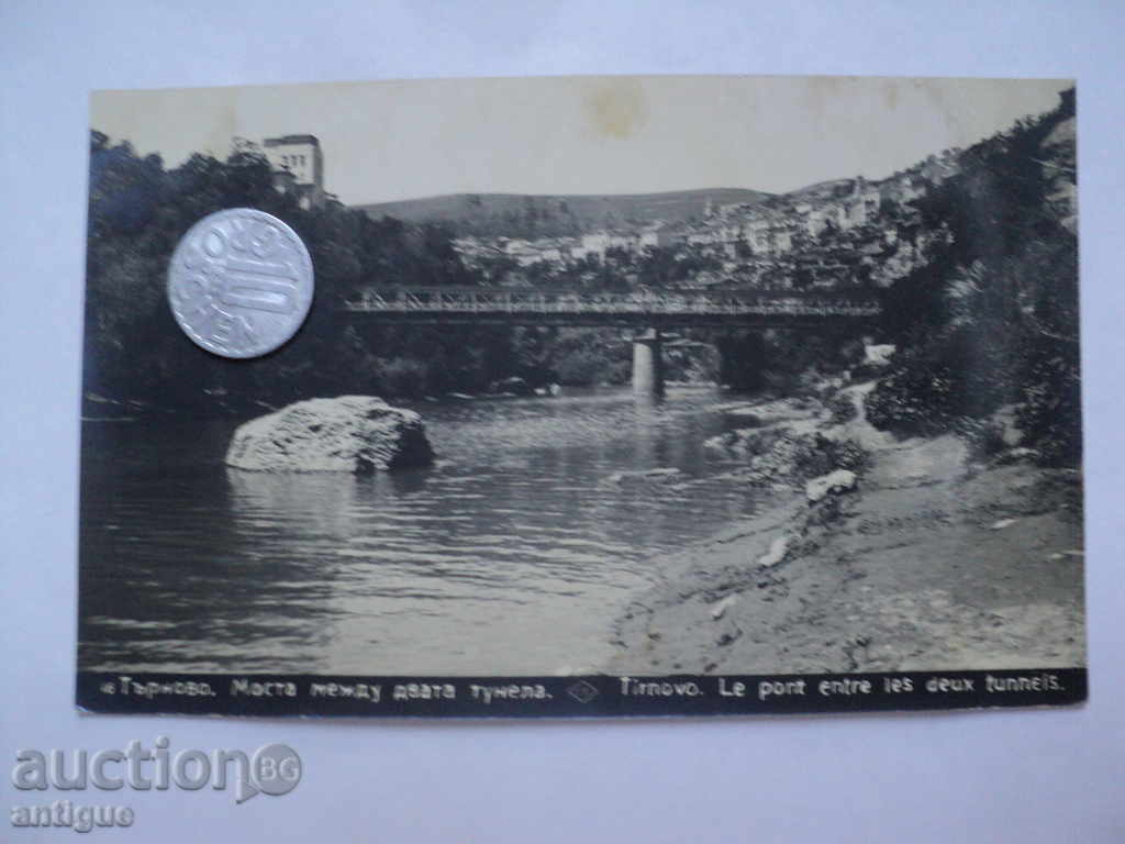 Auction MULTI RED CARDS TARNOVO-MOST. Auction MULTI RED CARDS TARNOVO-MOST.