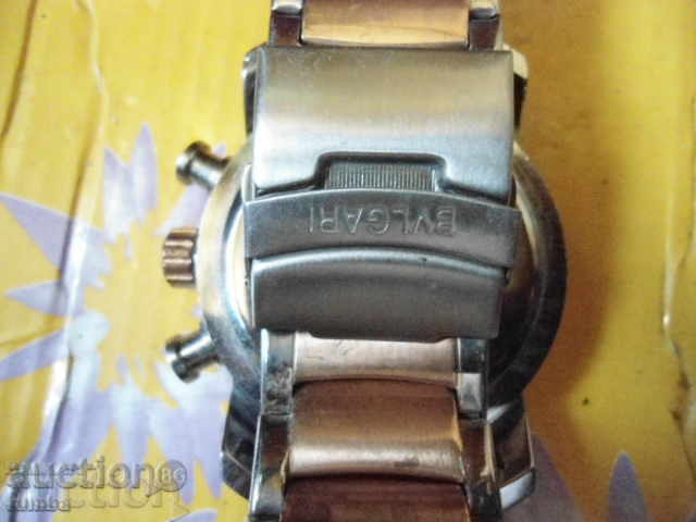 Δημοπρασία BVLGARI Δημοπρασία BVLGARI