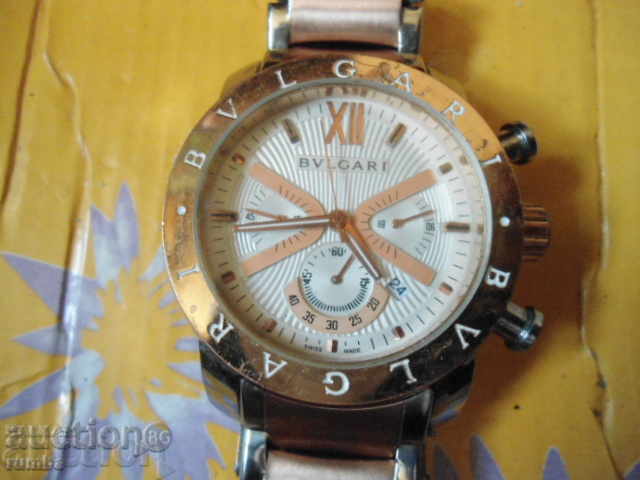 BVLGARI - 7 BVLGARI - 7