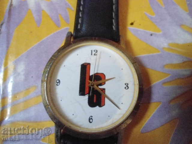 Доставка на Image Доставка на Image