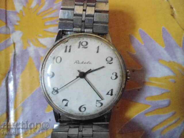 Доставка на Ракета Доставка на Ракета